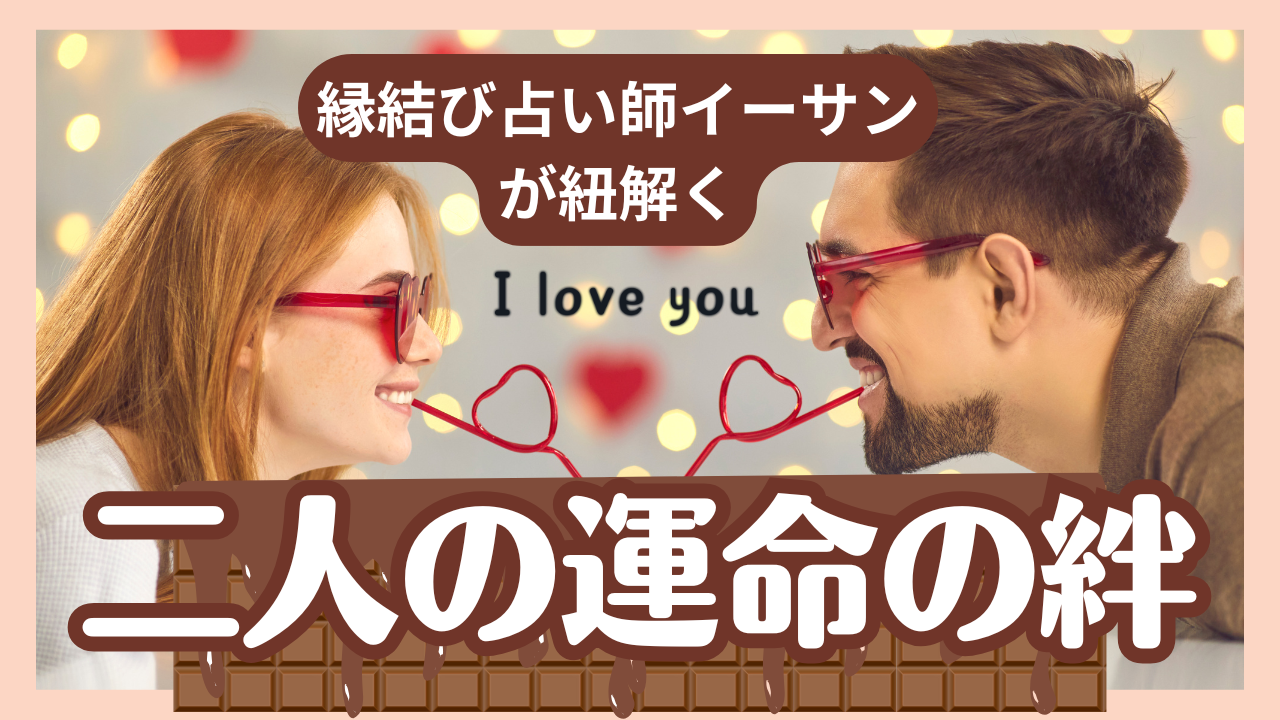 Blog-post Thumbnail